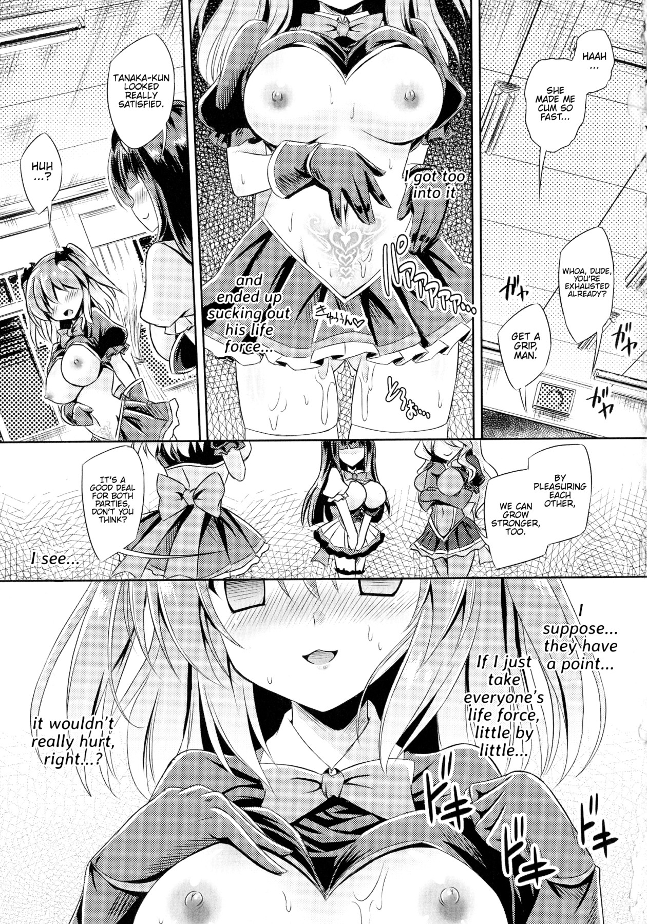 Hentai Manga Comic-Succubus Kiss Episode 3-Read-7